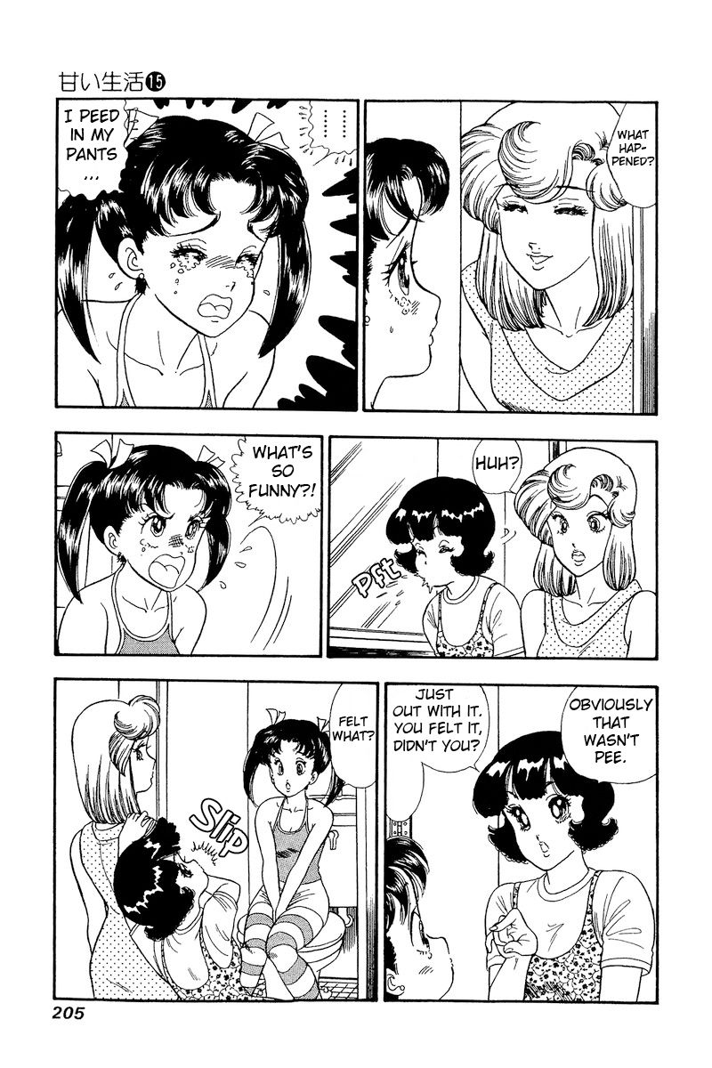 Amai Seikatsu - Chapter 170 [photo 12] - MangaPorn