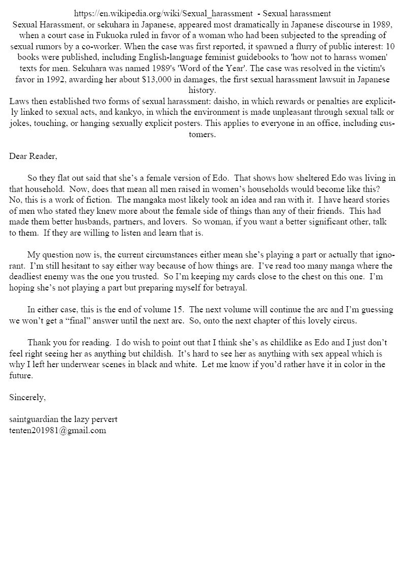 Amai Seikatsu - Chapter 170 [photo 15] - MangaPorn