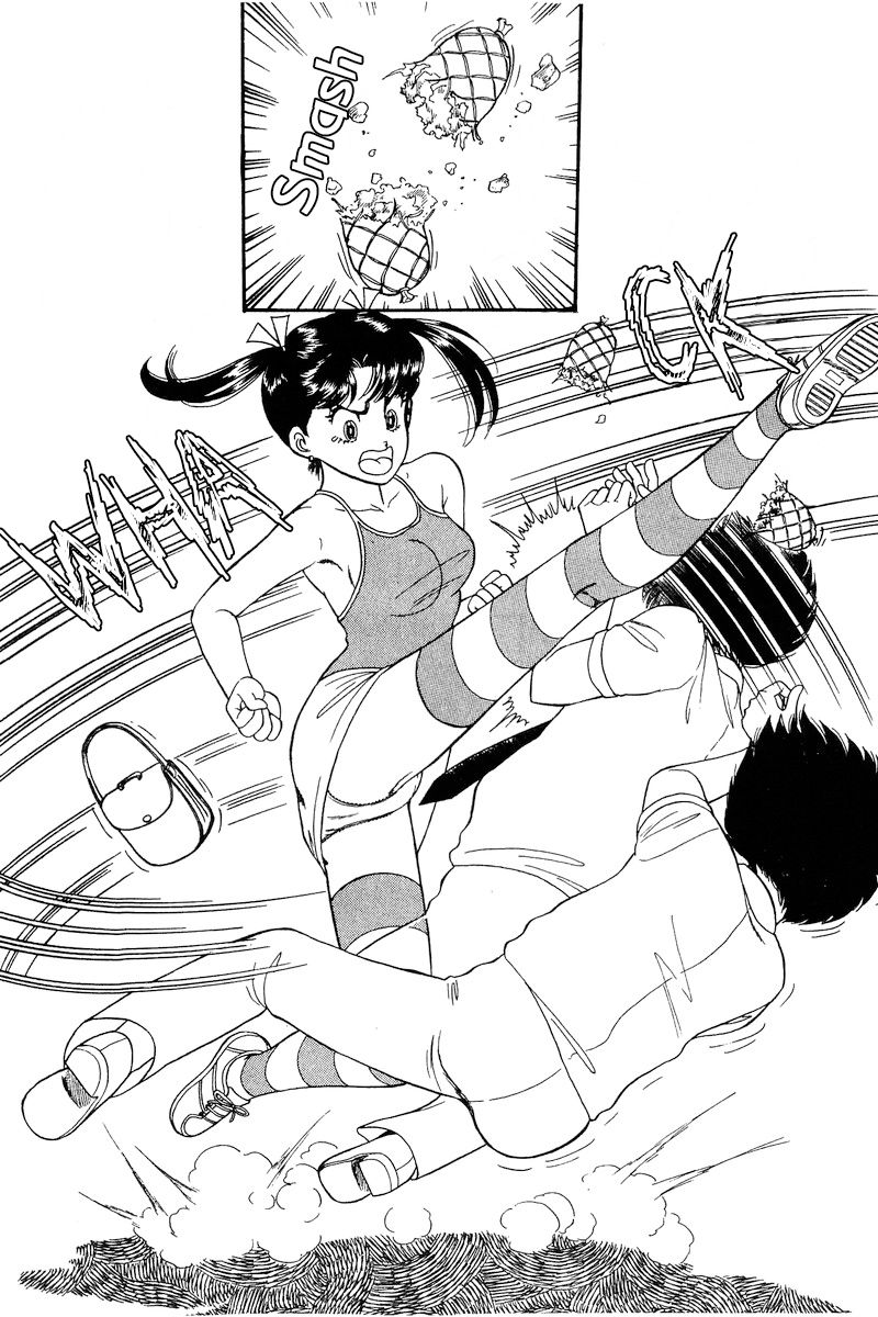 Amai Seikatsu - Chapter 170 [photo 5] - MangaPorn