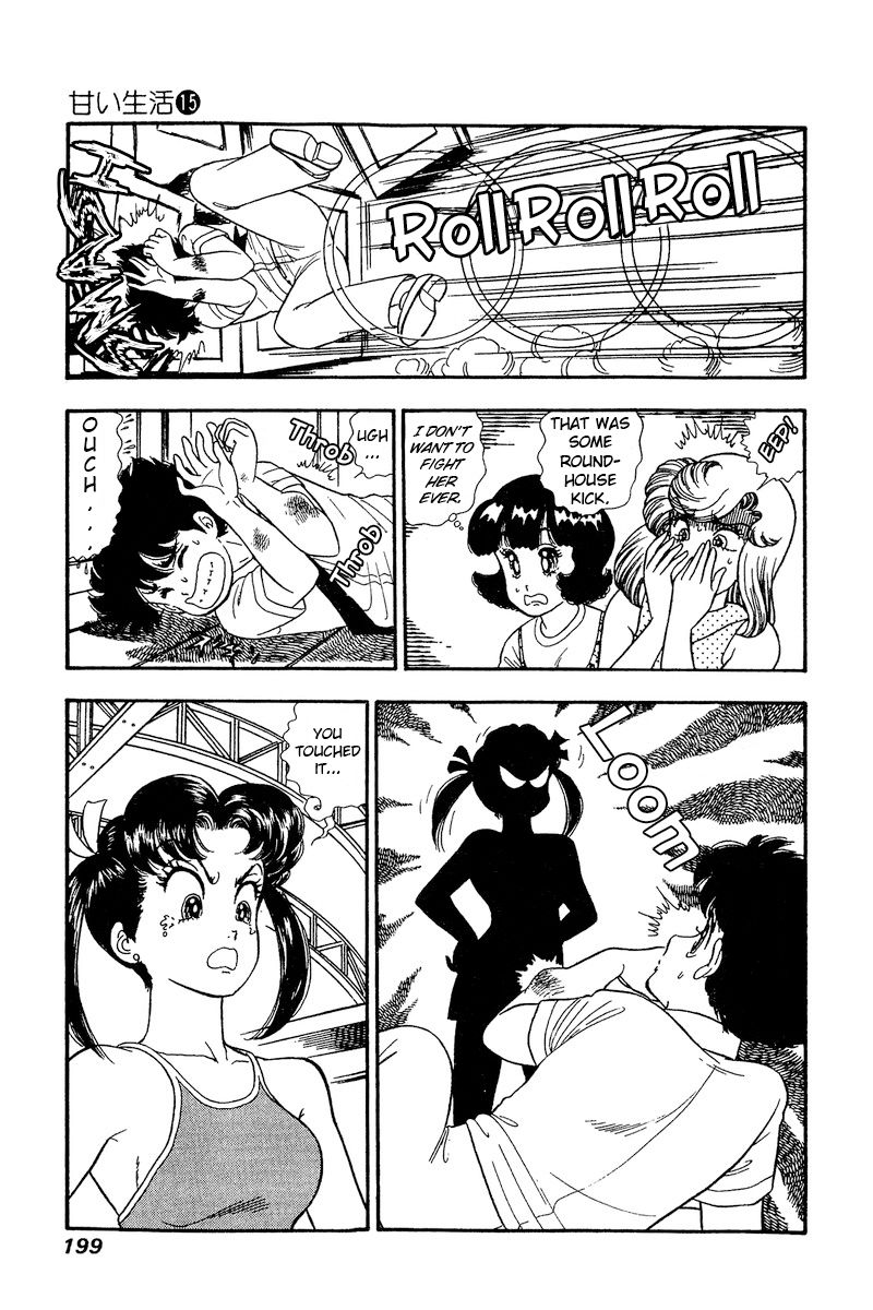 Amai Seikatsu - Chapter 170 [photo 6] - MangaPorn