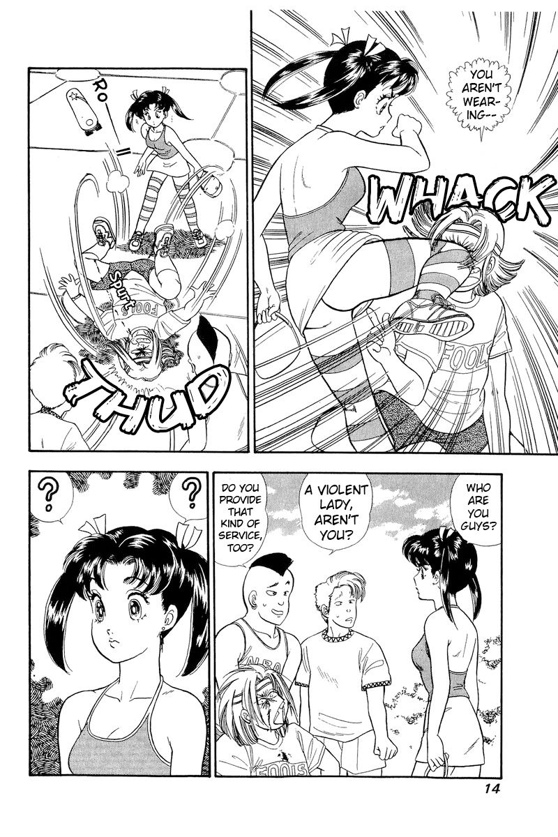 Amai Seikatsu - Chapter 171 [photo 10] - MangaPorn