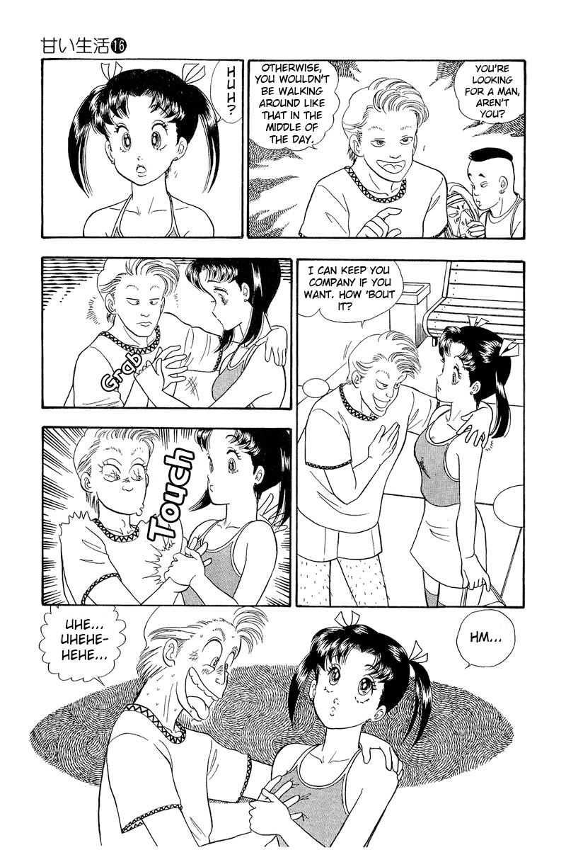 Amai Seikatsu - Chapter 171 [photo 11] - MangaPorn