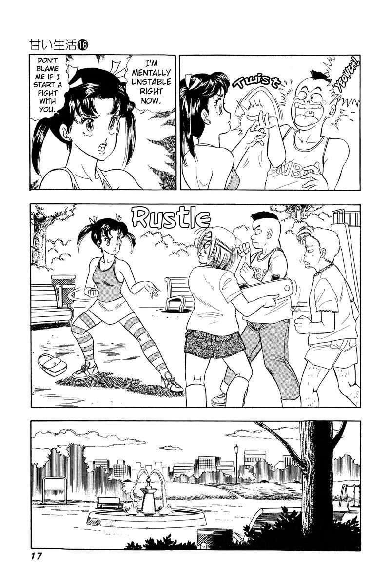 Amai Seikatsu - Chapter 171 [photo 13] - MangaPorn