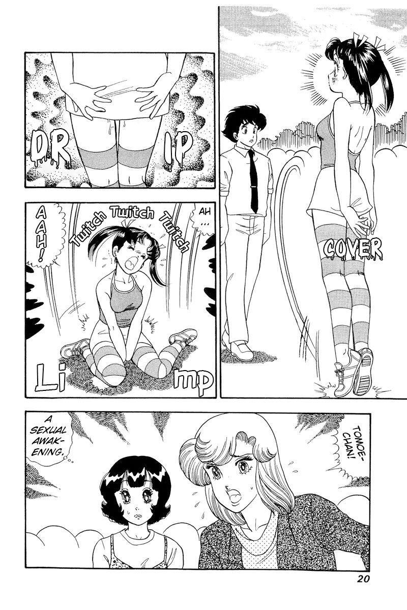 Amai Seikatsu - Chapter 171 [photo 16] - MangaPorn