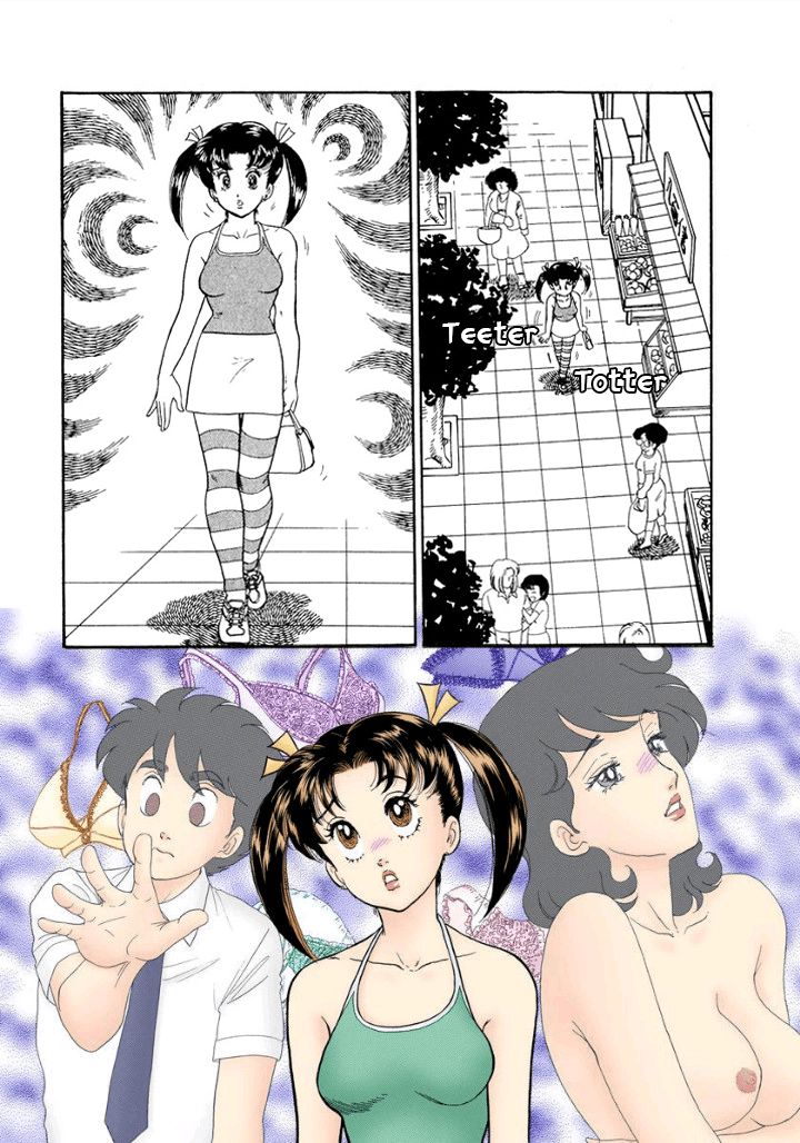 Amai Seikatsu - Chapter 171 [photo 6] - MangaPorn