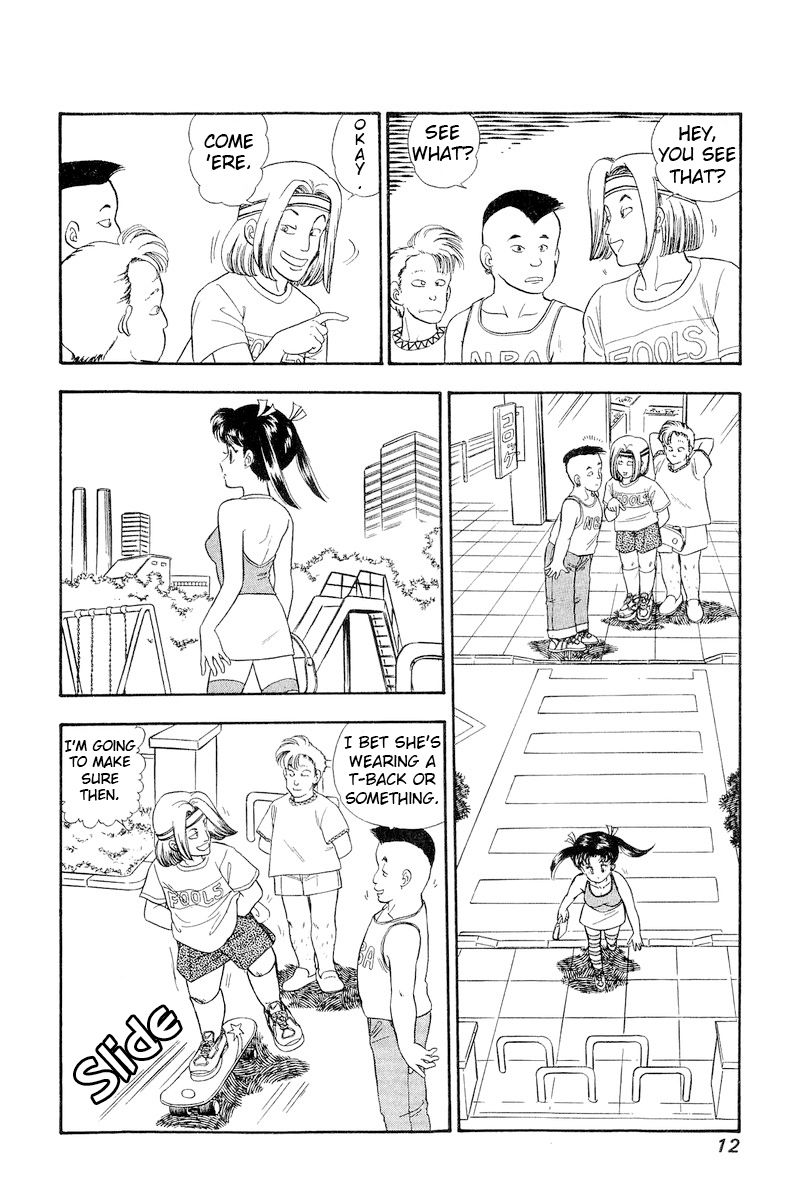 Amai Seikatsu - Chapter 171 [photo 8] - MangaPorn