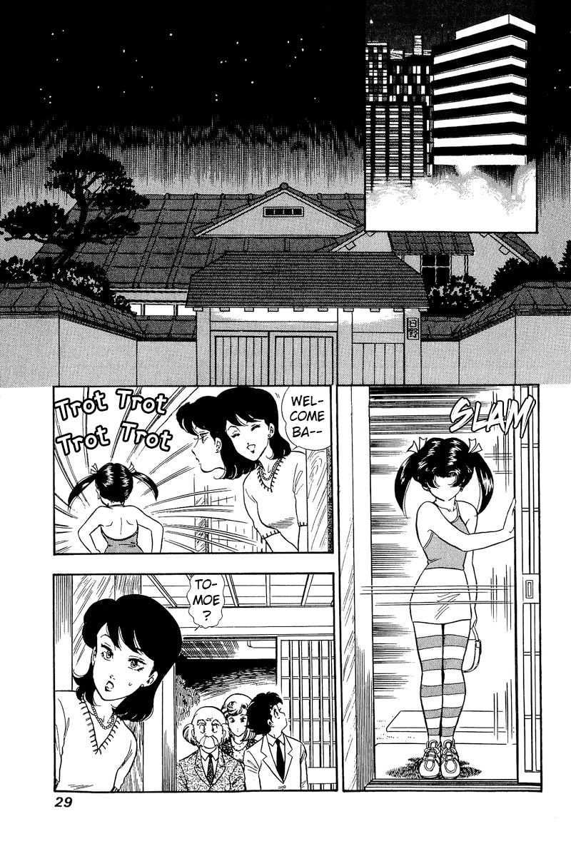 Amai Seikatsu - Chapter 172 [photo 10] - MangaPorn