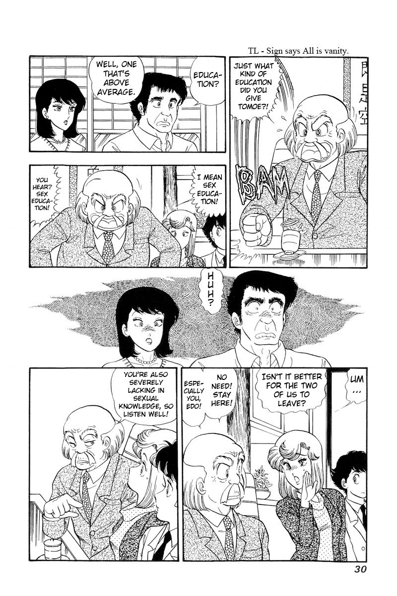 Amai Seikatsu - Chapter 172 [photo 11] - MangaPorn