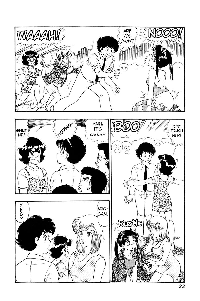 Amai Seikatsu - Chapter 172 [photo 3] - MangaPorn