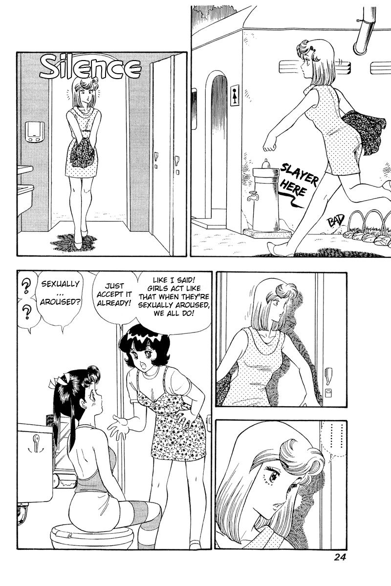 Amai Seikatsu - Chapter 172 [photo 5] - MangaPorn