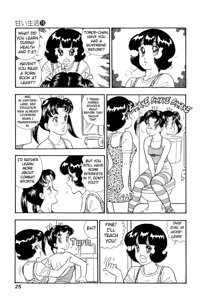 Amai Seikatsu - Chapter 172 [photo 6] - MangaPorn