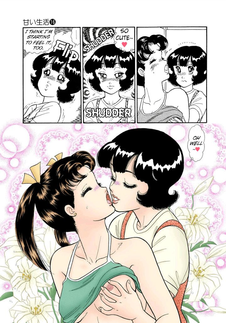 Amai Seikatsu - Chapter 172 [photo 8] - MangaPorn