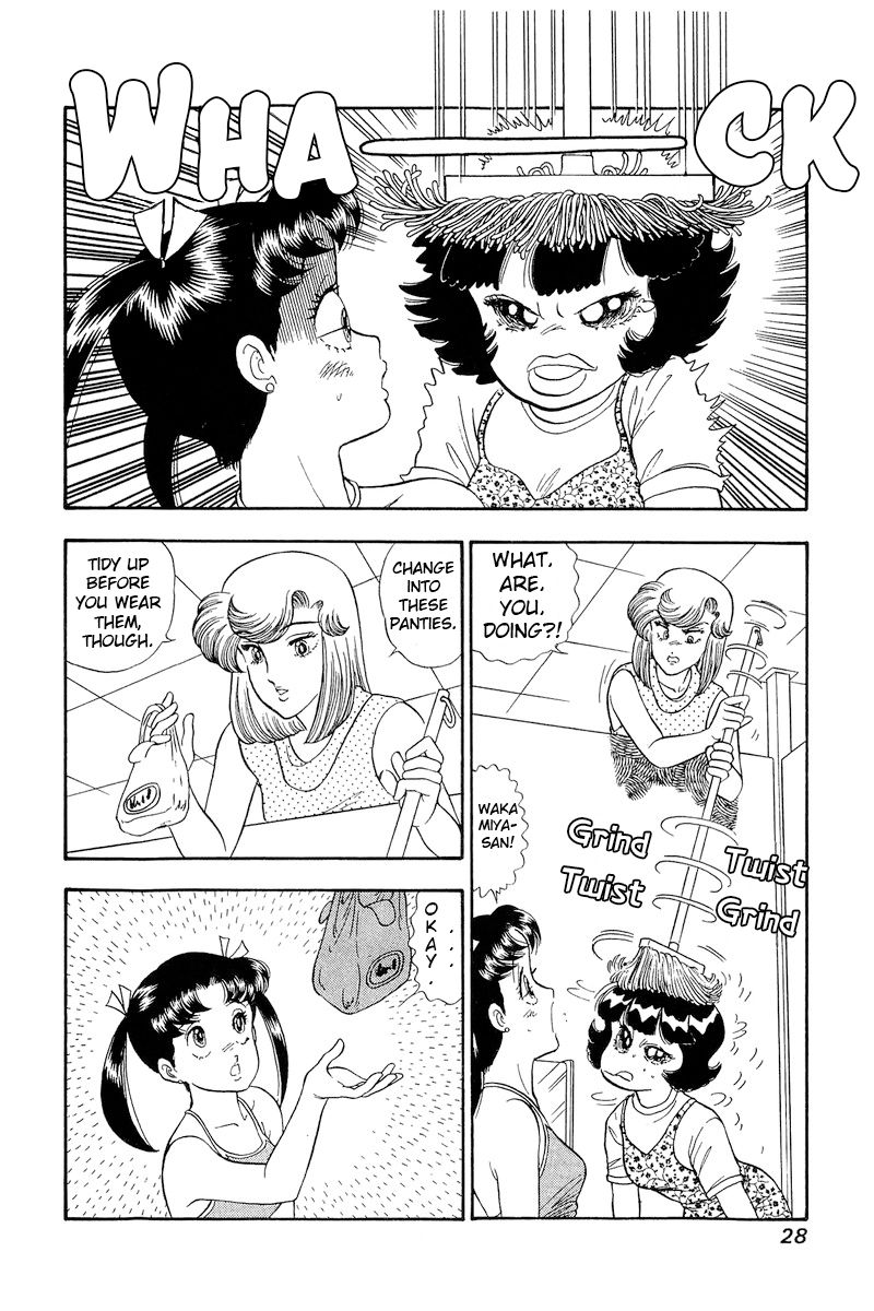 Amai Seikatsu - Chapter 172 [photo 9] - MangaPorn