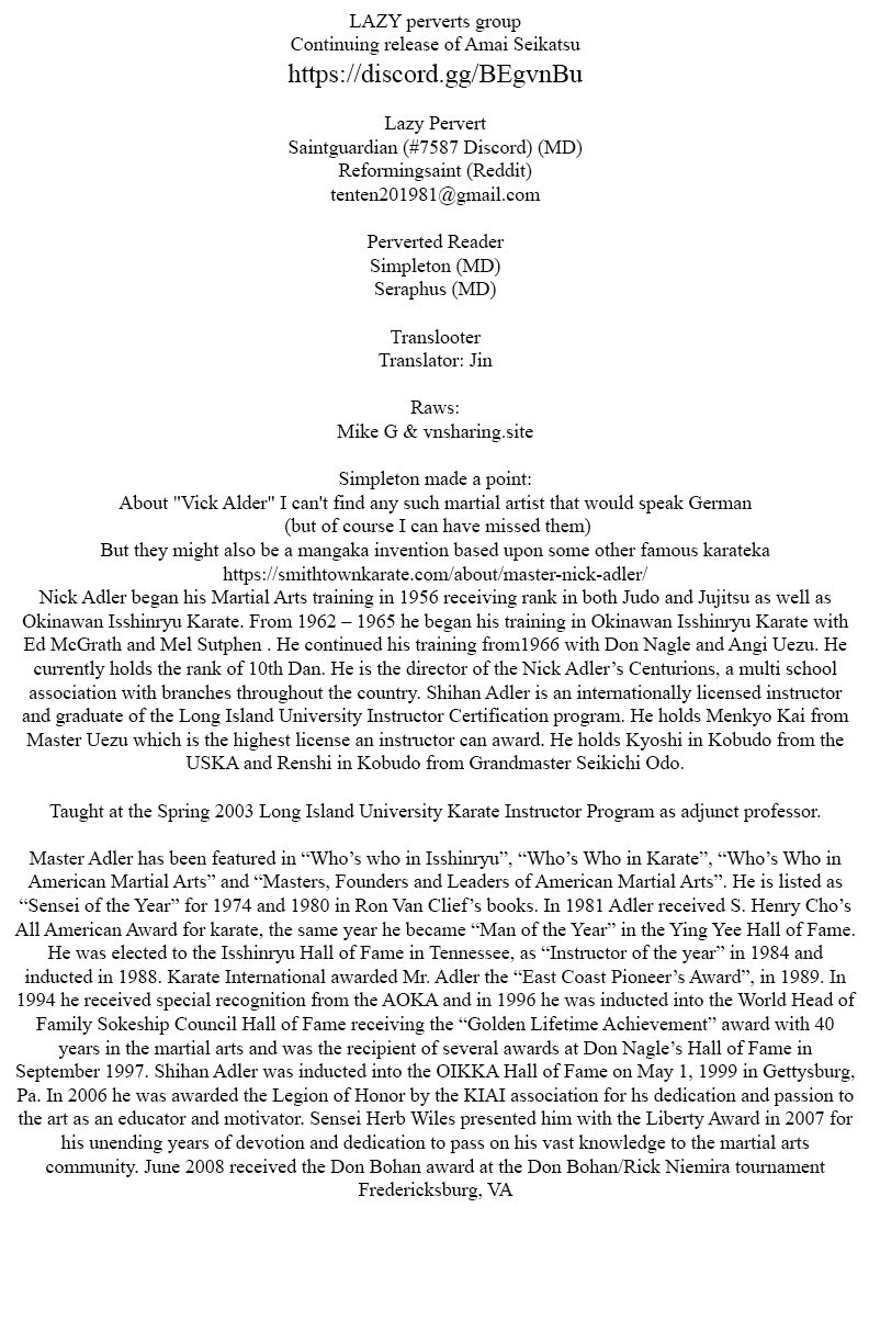 Amai Seikatsu - Chapter 173 [photo 1] - MangaPorn