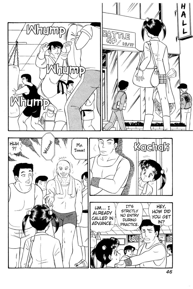 Amai Seikatsu - Chapter 173 [photo 11] - MangaPorn