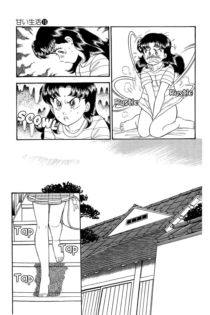 Amai Seikatsu - Chapter 173 [photo 8] - MangaPorn