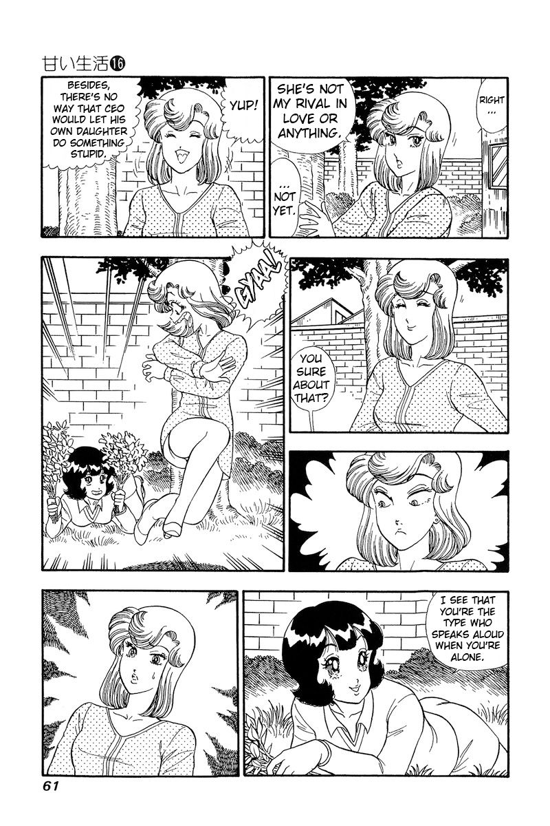 Amai Seikatsu - Chapter 174 [photo 10] - MangaPorn