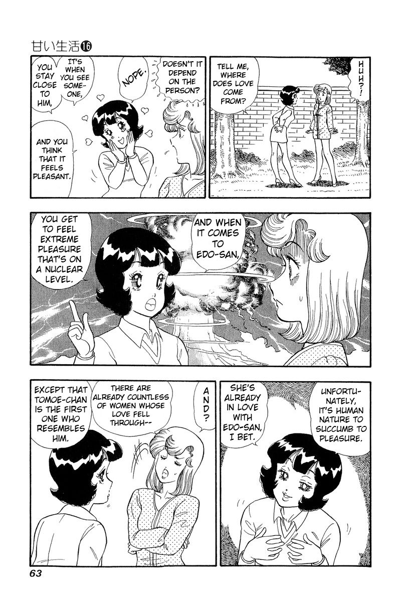 Amai Seikatsu - Chapter 174 [photo 12] - MangaPorn