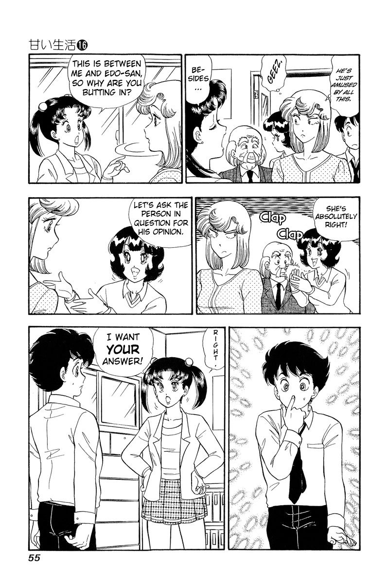 Amai Seikatsu - Chapter 174 [photo 4] - MangaPorn