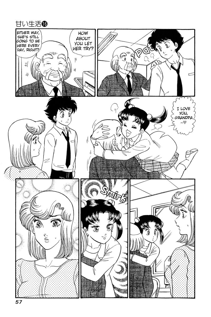 Amai Seikatsu - Chapter 174 [photo 6] - MangaPorn