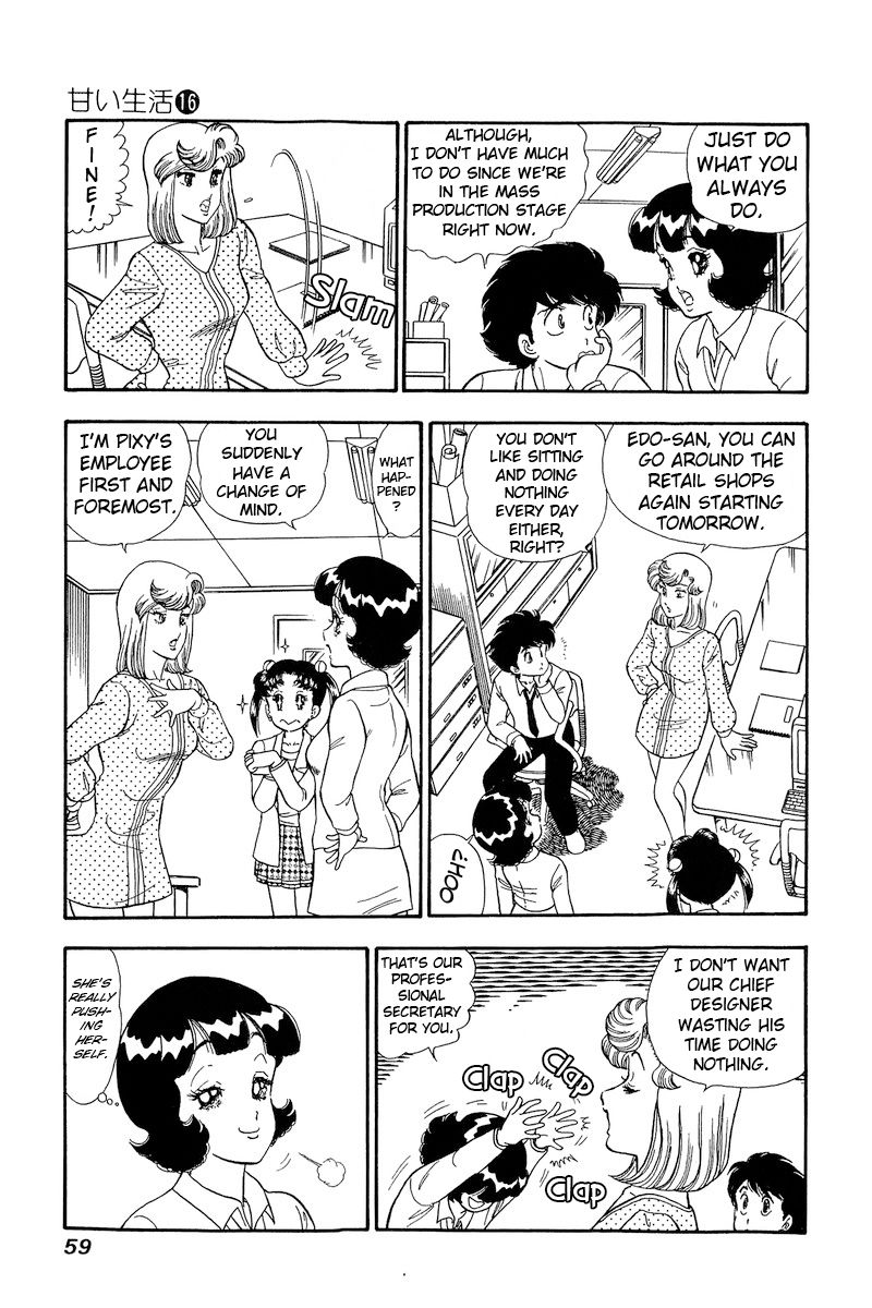 Amai Seikatsu - Chapter 174 [photo 8] - MangaPorn