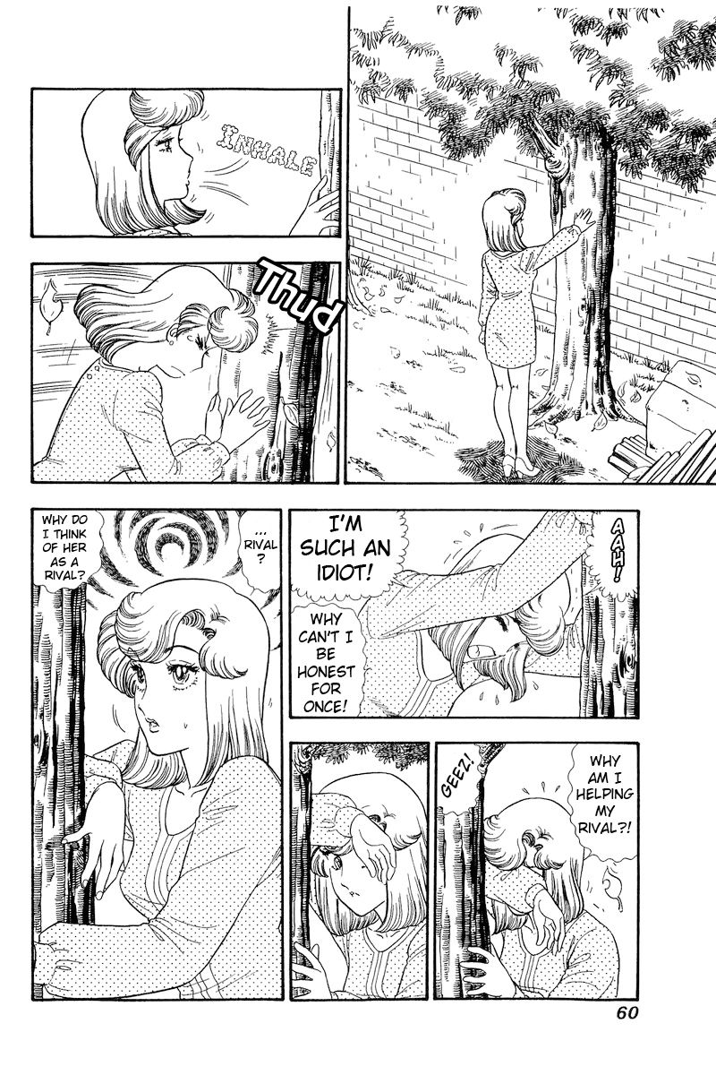 Amai Seikatsu - Chapter 174 [photo 9] - MangaPorn