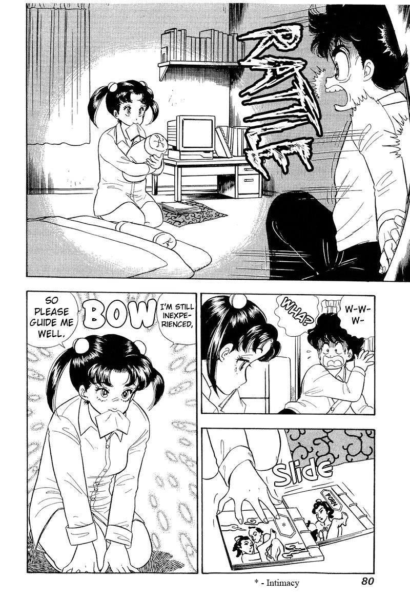 Amai Seikatsu - Chapter 175 [photo 17] - MangaPorn