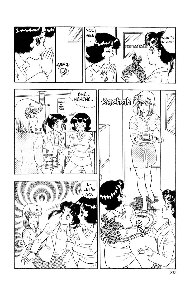 Amai Seikatsu - Chapter 175 [photo 7] - MangaPorn