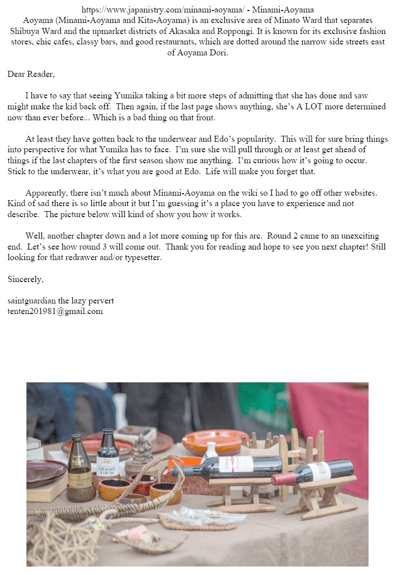 Amai Seikatsu - Chapter 177 [photo 18] - MangaPorn