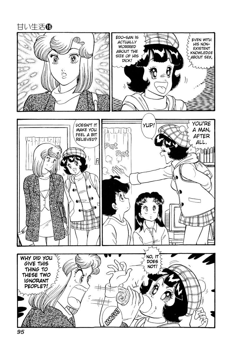 Amai Seikatsu - Chapter 177 [photo 4] - MangaPorn