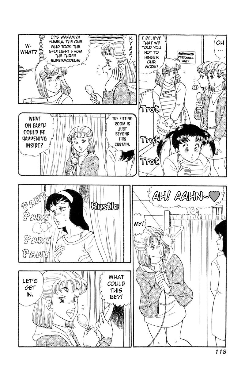 Amai Seikatsu - Chapter 178 [photo 11] - MangaPorn