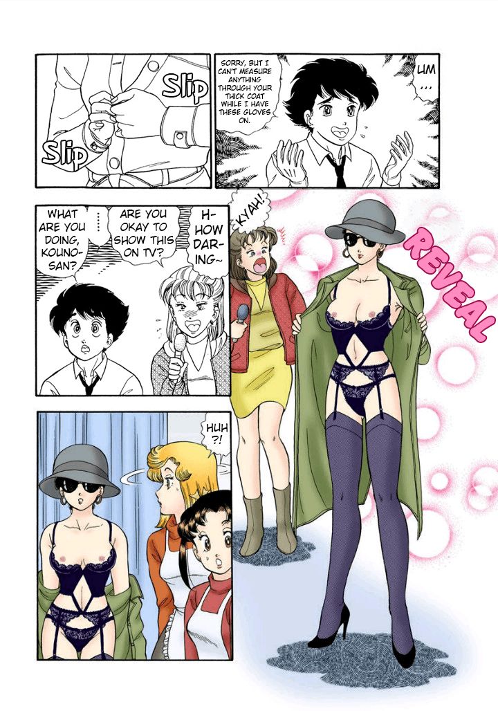 Amai Seikatsu - Chapter 178 [photo 13] - MangaPorn