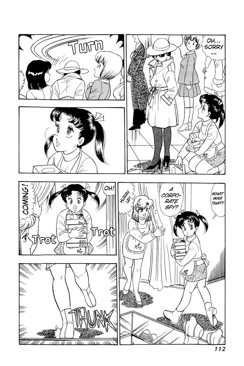 Amai Seikatsu - Chapter 178 [photo 5] - MangaPorn