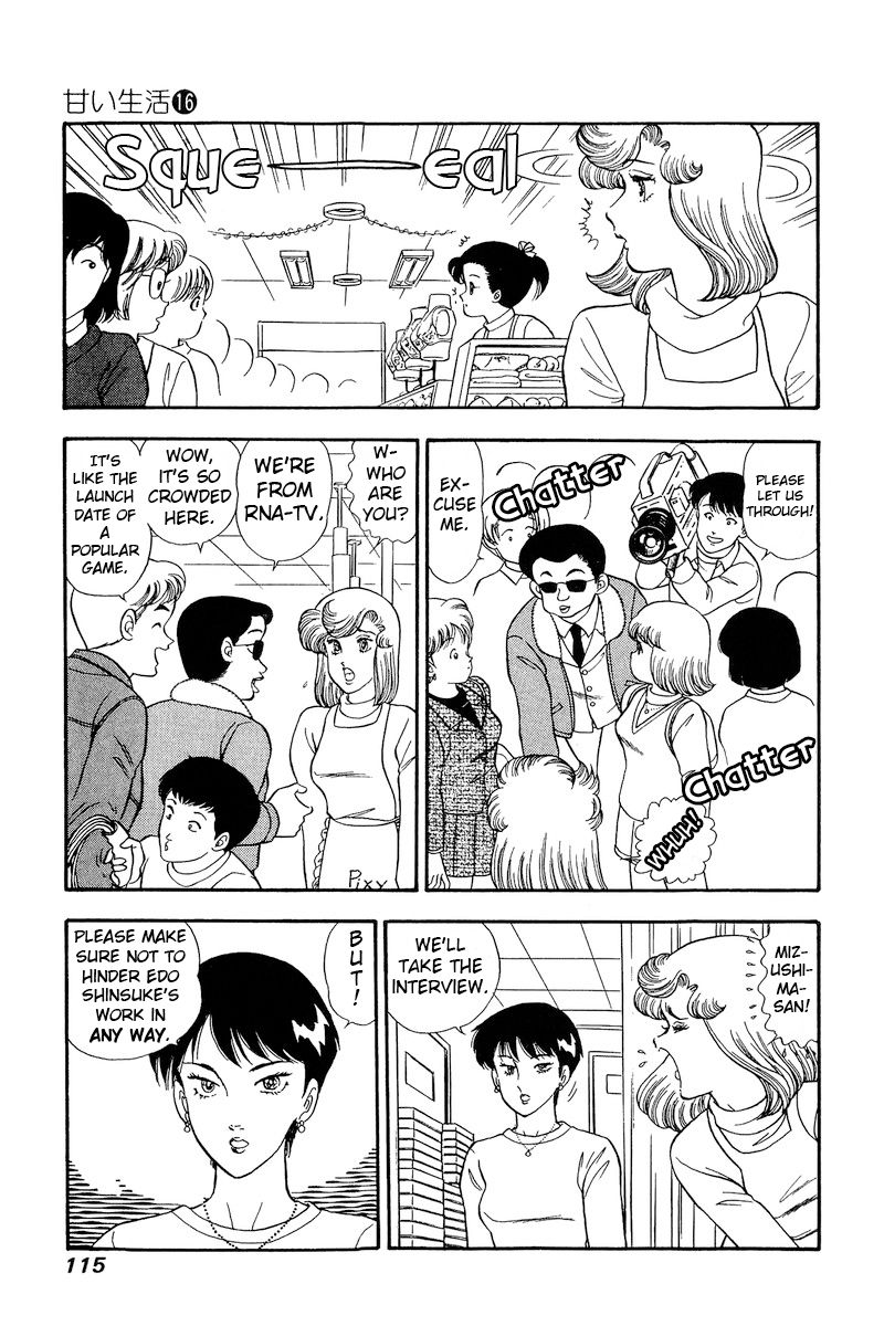 Amai Seikatsu - Chapter 178 [photo 8] - MangaPorn