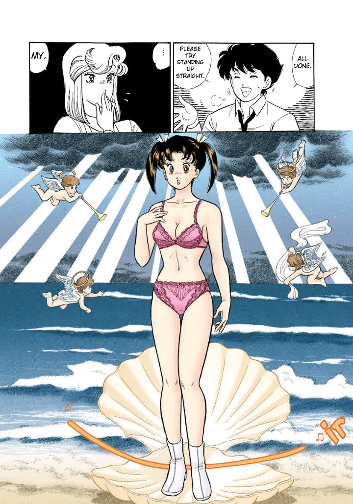 Amai Seikatsu - Chapter 179 [photo 11] - MangaPorn