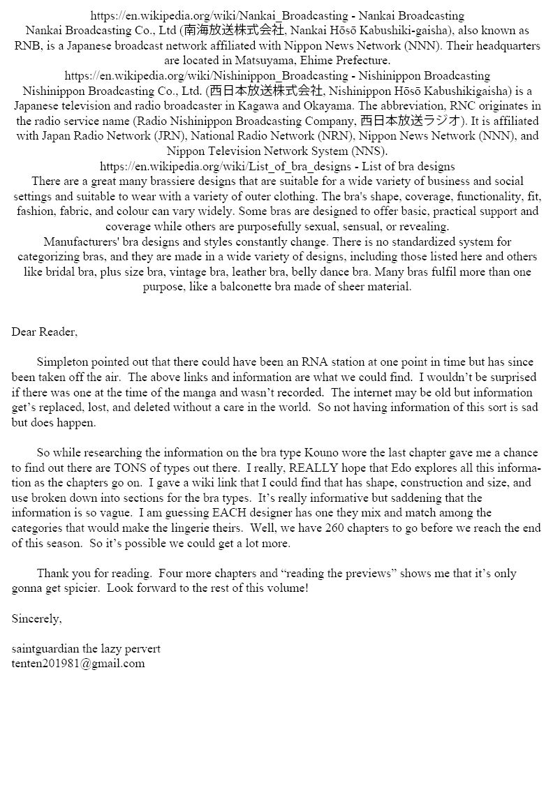 Amai Seikatsu - Chapter 179 [photo 14] - MangaPorn