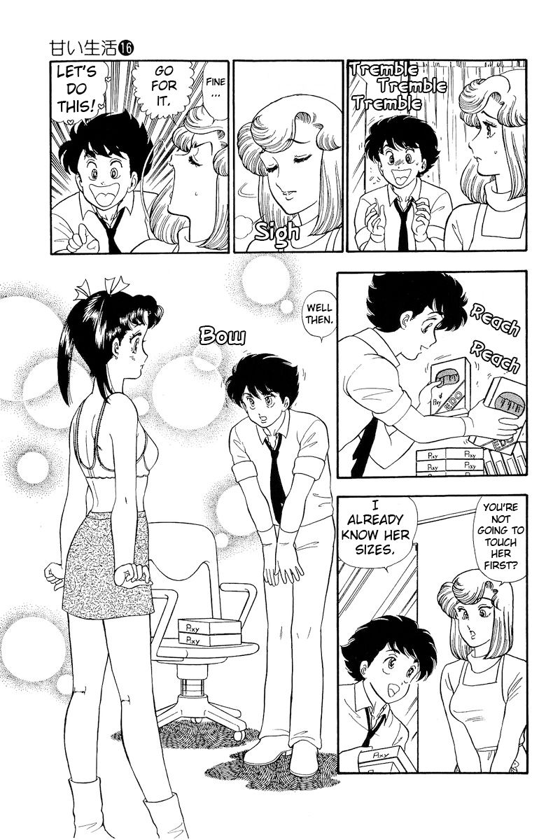 Amai Seikatsu - Chapter 179 [photo 6] - MangaPorn