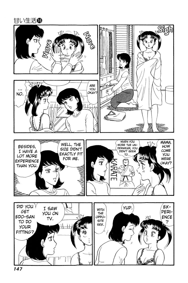 Amai Seikatsu - Chapter 180 [photo 12] - MangaPorn