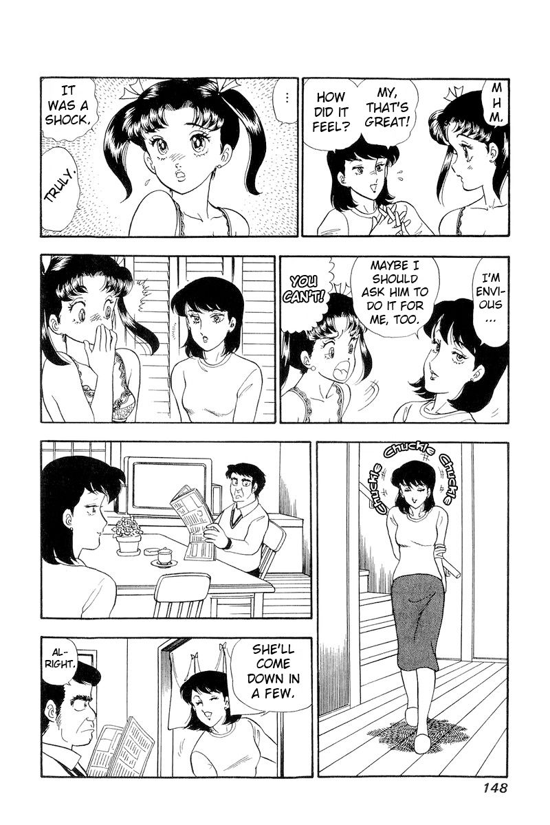 Amai Seikatsu - Chapter 180 [photo 13] - MangaPorn