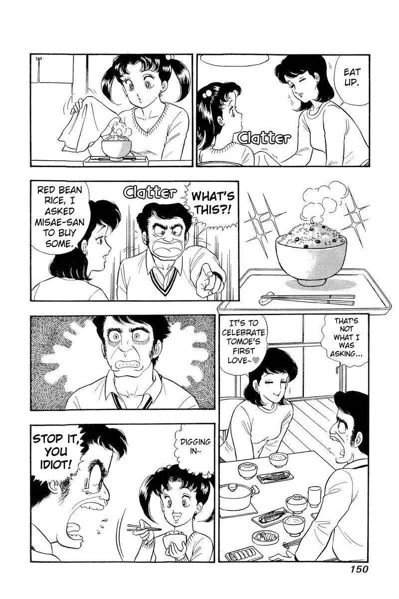 Amai Seikatsu - Chapter 180 [photo 15] - MangaPorn