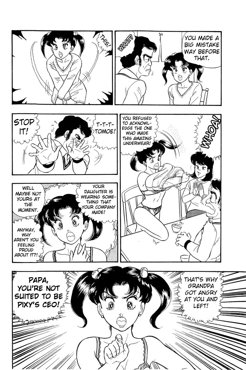 Amai Seikatsu - Chapter 180 [photo 17] - MangaPorn