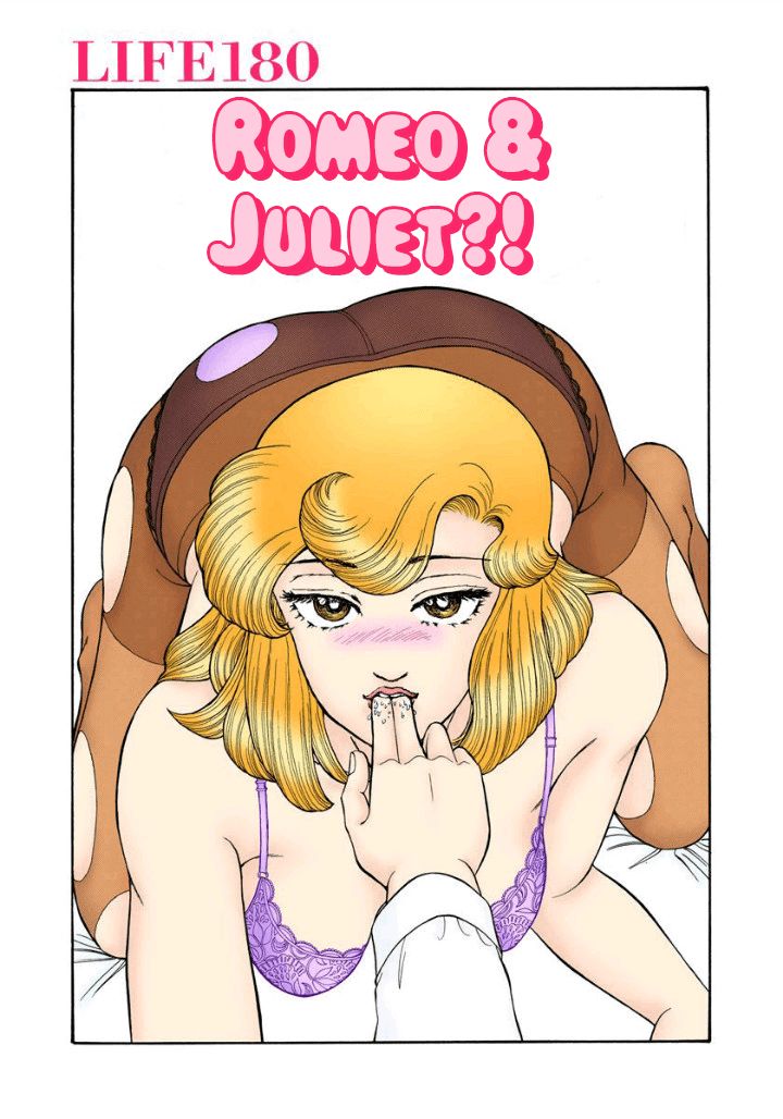 Amai Seikatsu - Chapter 180 [photo 2] - MangaPorn