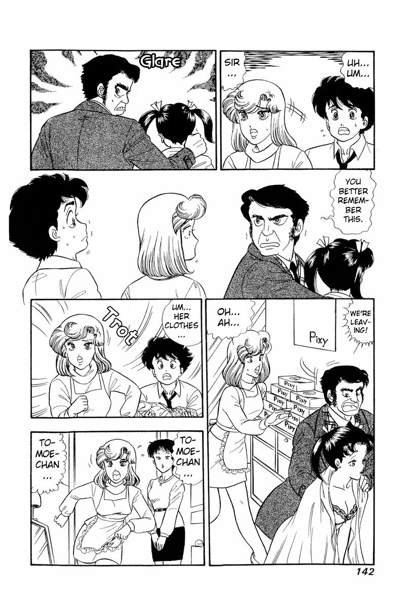 Amai Seikatsu - Chapter 180 [photo 7] - MangaPorn