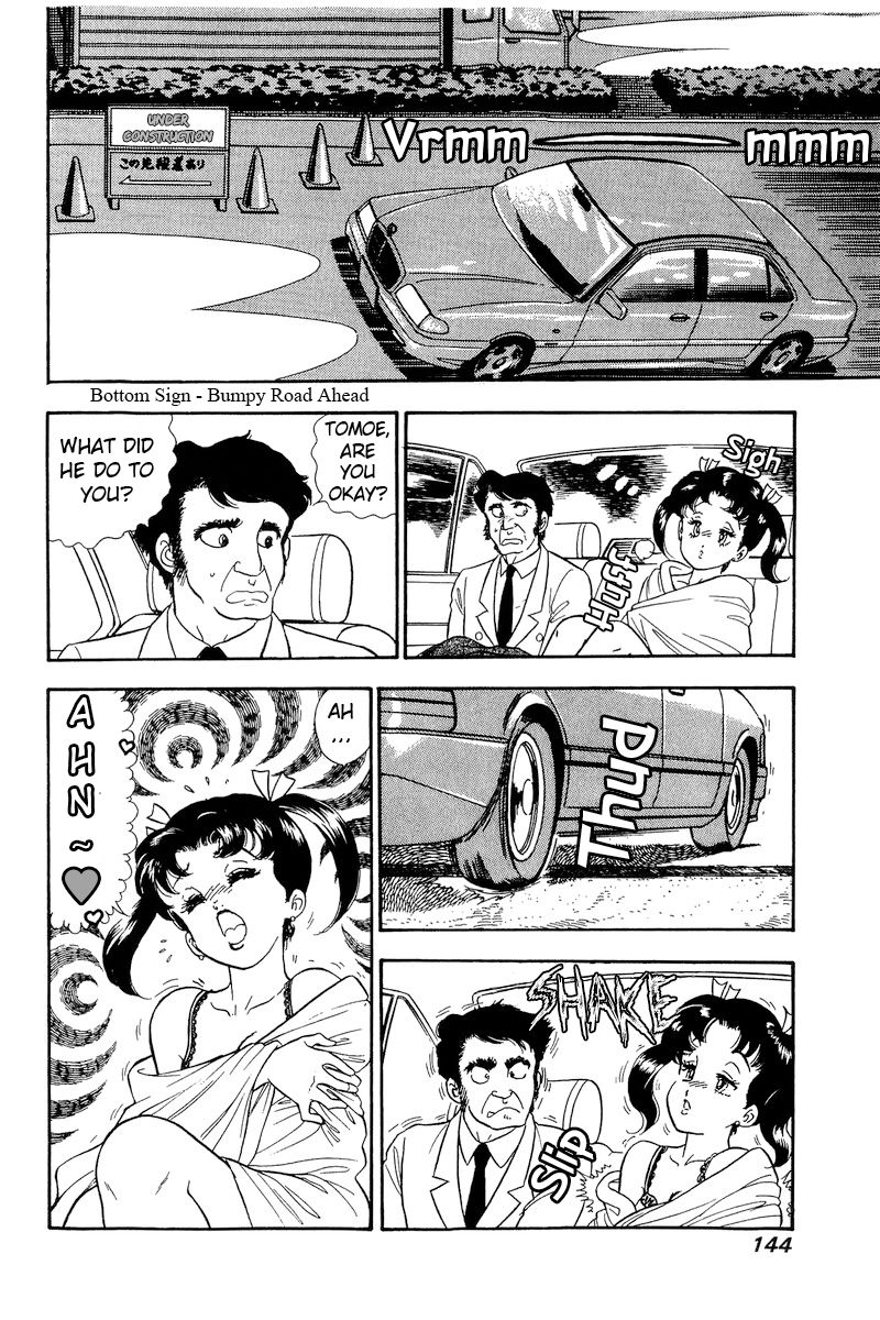 Amai Seikatsu - Chapter 180 [photo 9] - MangaPorn