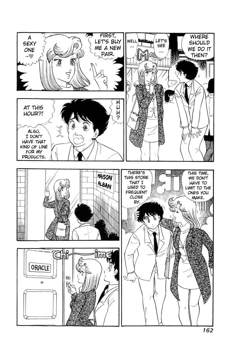 Amai Seikatsu - Chapter 181 [photo 11] - MangaPorn