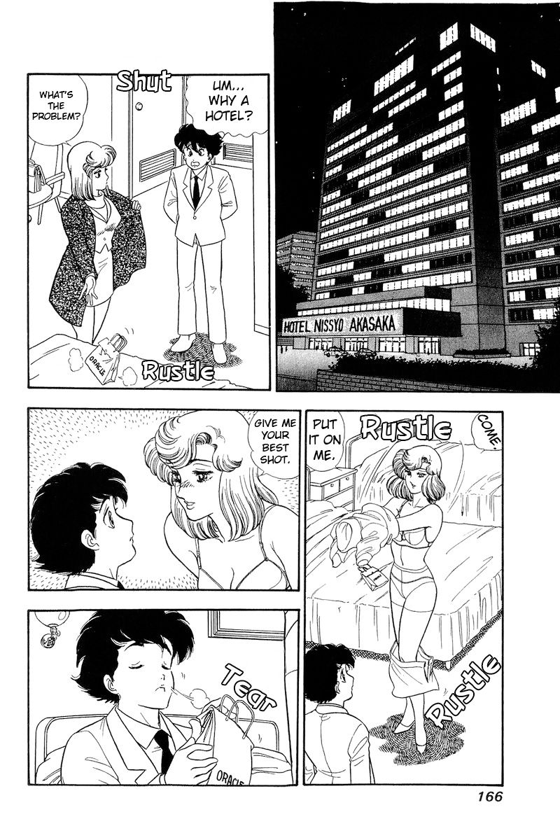 Amai Seikatsu - Chapter 181 [photo 15] - MangaPorn