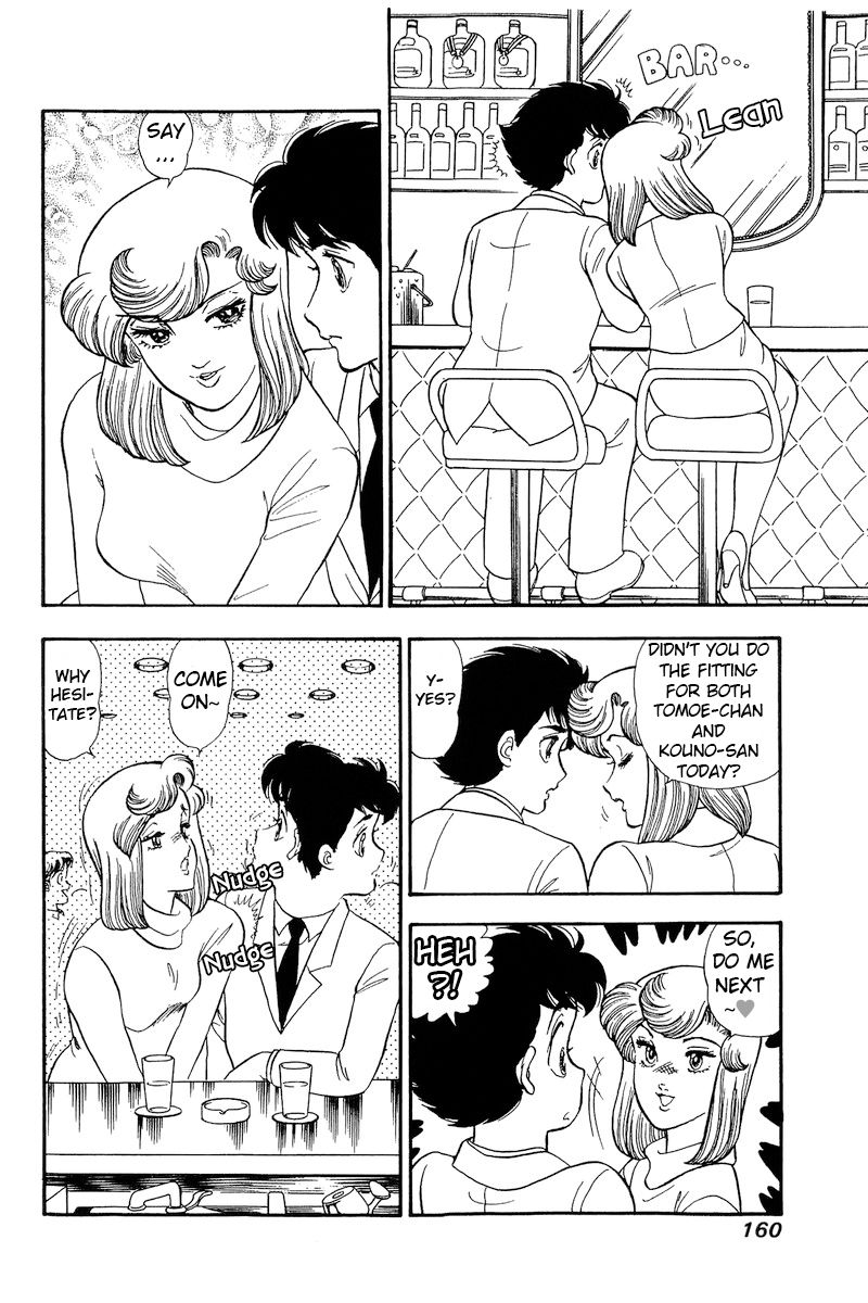 Amai Seikatsu - Chapter 181 [photo 9] - MangaPorn