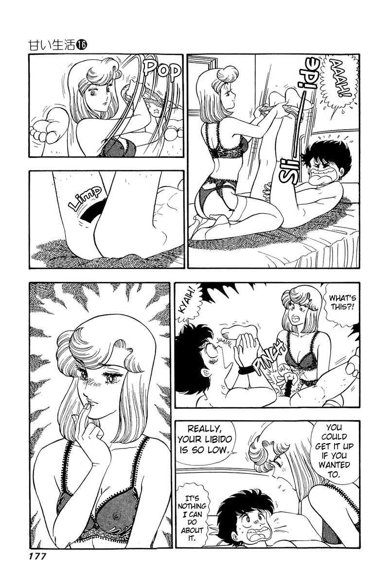 Amai Seikatsu - Chapter 182 [photo 10] - MangaPorn