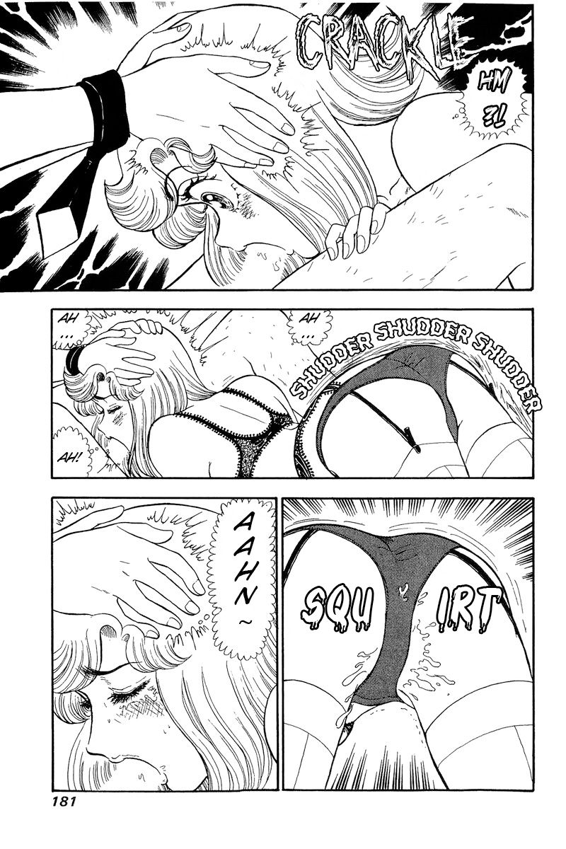 Amai Seikatsu - Chapter 182 [photo 14] - MangaPorn