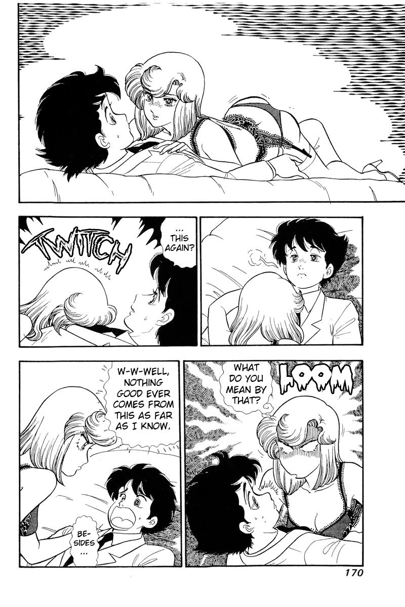 Amai Seikatsu - Chapter 182 [photo 3] - MangaPorn